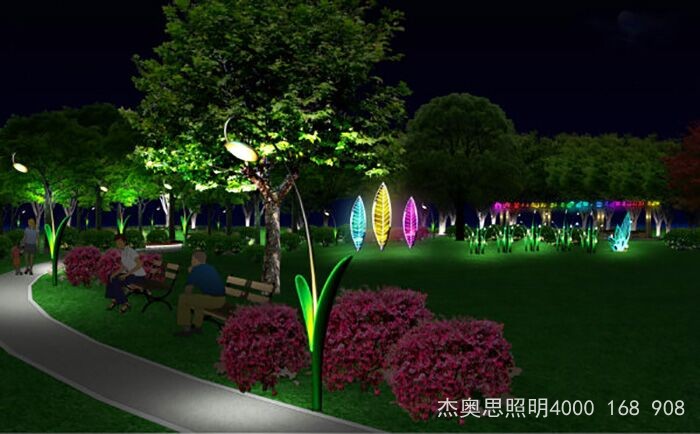 園林景觀(guān)亮化工程